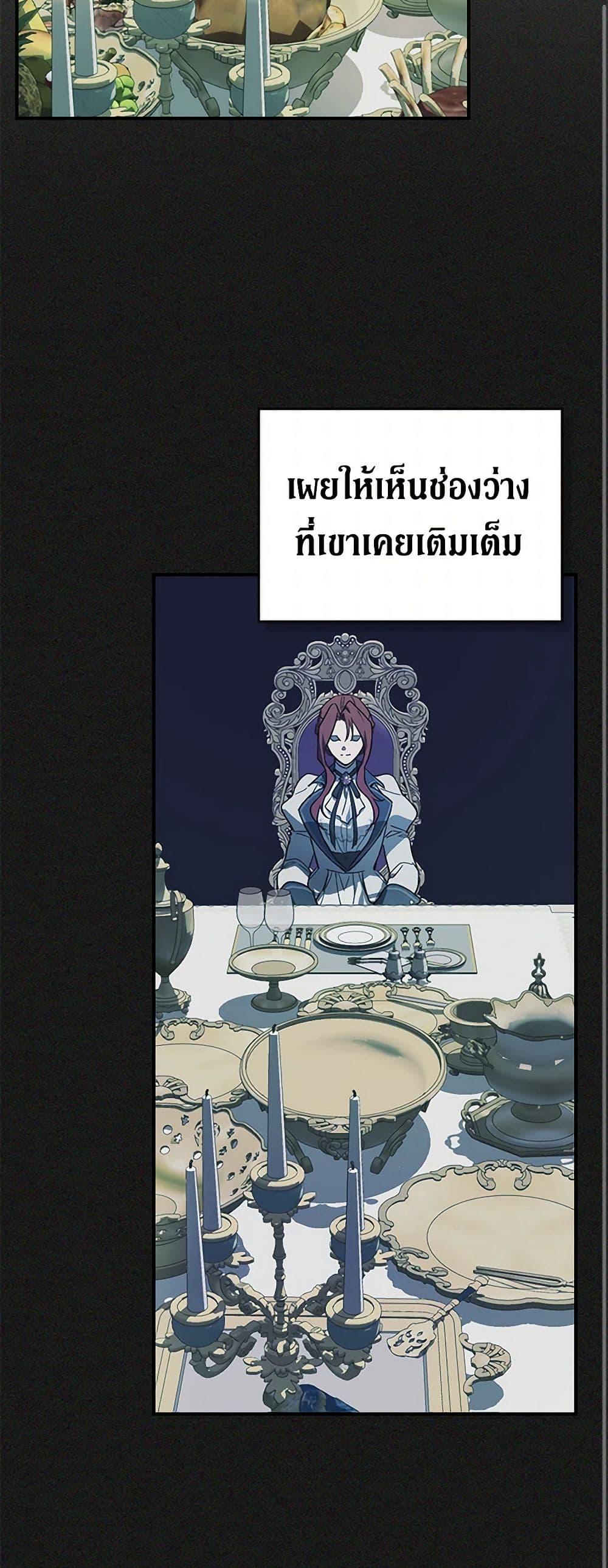 Manga-lc-com อ่านมังงะ อ่านการ์ตูน ออนไลน์ ฟรี The Lady and the Beast ตอนที่ 1 2 3 4 5 6 7 8 9 10 11 12 13 14 ฟรี ไม่มีโฆษณา Manga-lc - อ่าน มังงะ อ่าน การ์ตูน ออนไลน์ อ่านมังงะ ฟรี