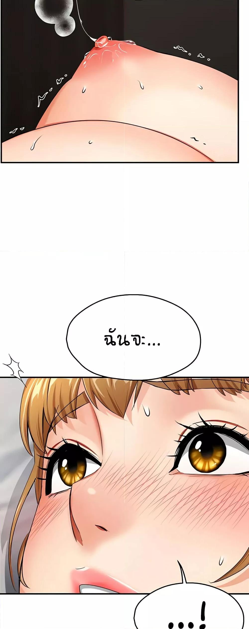 Doujin-Lc- อ่าน โดจิน มังฮวา เกาหลี ญี่ปุ่น จีน แปลไทย Yogurt Delivery Lady ตอนที่ 1 2 3 4 5 6 7 8 9 10 11 12 13 14 ฟรี ไม่มีโฆษณา อ่าน โดจิน Manhwa เกาหลี ญี่ปุ่น จีน เรามีครบ คัดมาให้เน้นๆ โดจิน 18+ รับประกันความฟินโดย  Doujin Lc