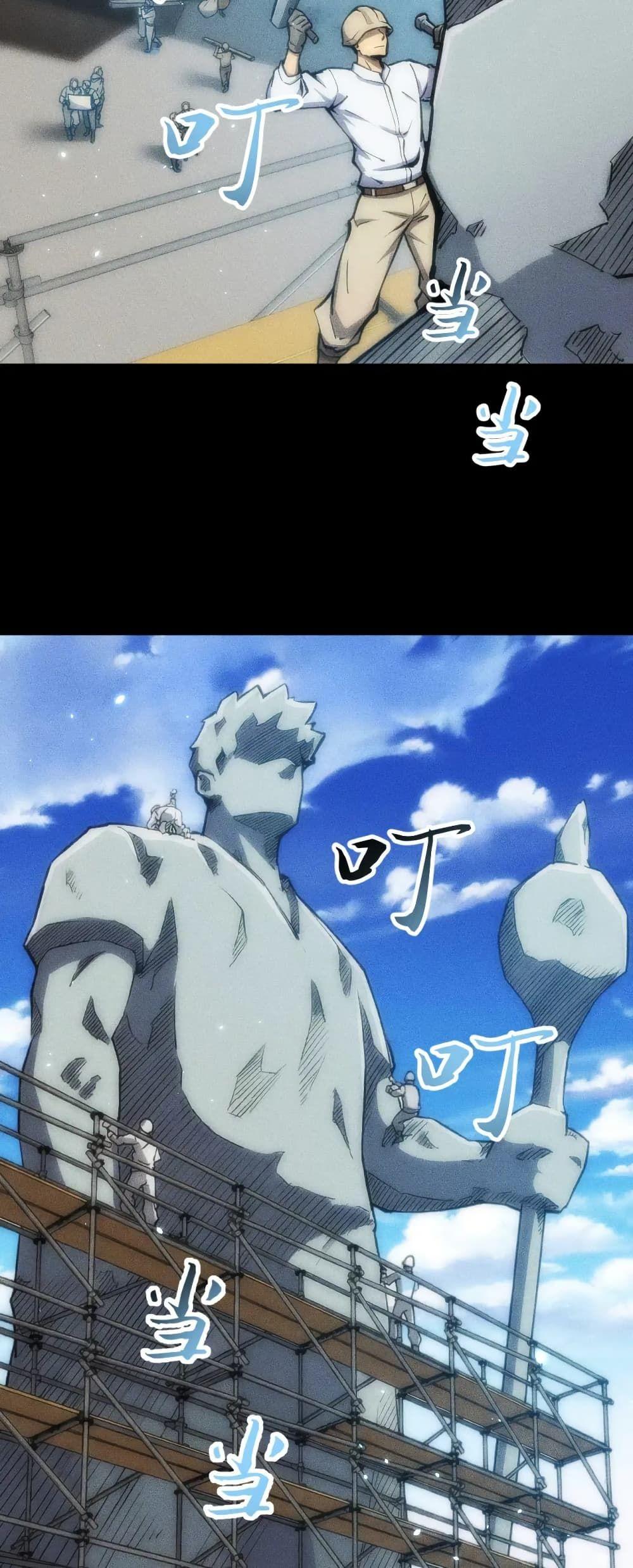 Manga-lc-com อ่านมังงะ อ่านการ์ตูน ออนไลน์ ฟรี The End of the World The Emperor Banner Invites All Female ตอนที่ 1 2 3 4 5 6 7 8 9 10 11 12 13 14 ฟรี ไม่มีโฆษณา Manga-lc - อ่าน มังงะ อ่าน การ์ตูน ออนไลน์ อ่านมังงะ ฟรี