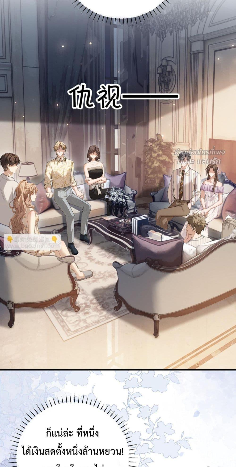 Manga-lc-com อ่านมังงะ อ่านการ์ตูน ออนไลน์ ฟรี FakeCelebrity ตอนที่ 1 2 3 4 5 6 7 8 9 10 11 12 13 14 ฟรี ไม่มีโฆษณา Manga-lc - อ่าน มังงะ อ่าน การ์ตูน ออนไลน์ อ่านมังงะ ฟรี