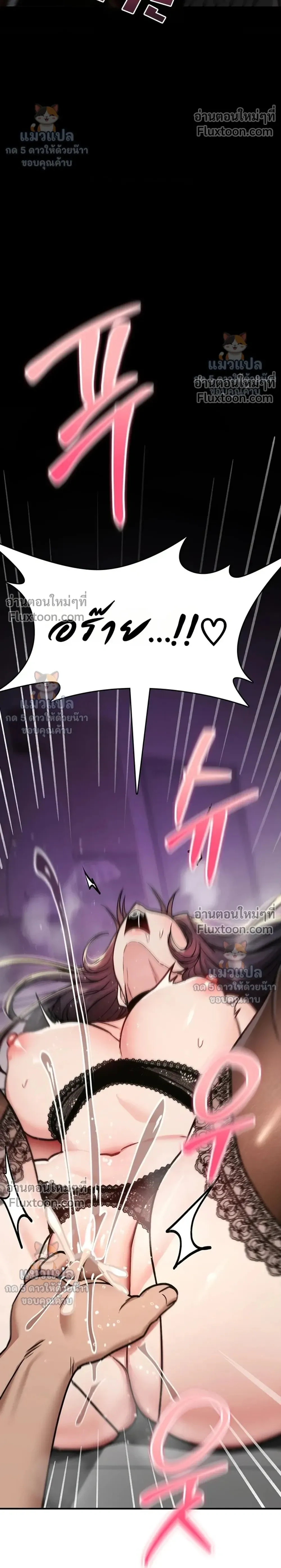 Doujin-Lc- อ่าน โดจิน มังฮวา เกาหลี ญี่ปุ่น จีน แปลไทย It Will Never Break ฉันไม่มีวันยอมแพ้เด็ดขาด! ตอนที่ 1 2 3 4 5 6 7 8 9 10 11 12 13 14 ฟรี ไม่มีโฆษณา อ่าน โดจิน Manhwa เกาหลี ญี่ปุ่น จีน เรามีครบ คัดมาให้เน้นๆ โดจิน 18+ รับประกันความฟินโดย  Doujin Lc