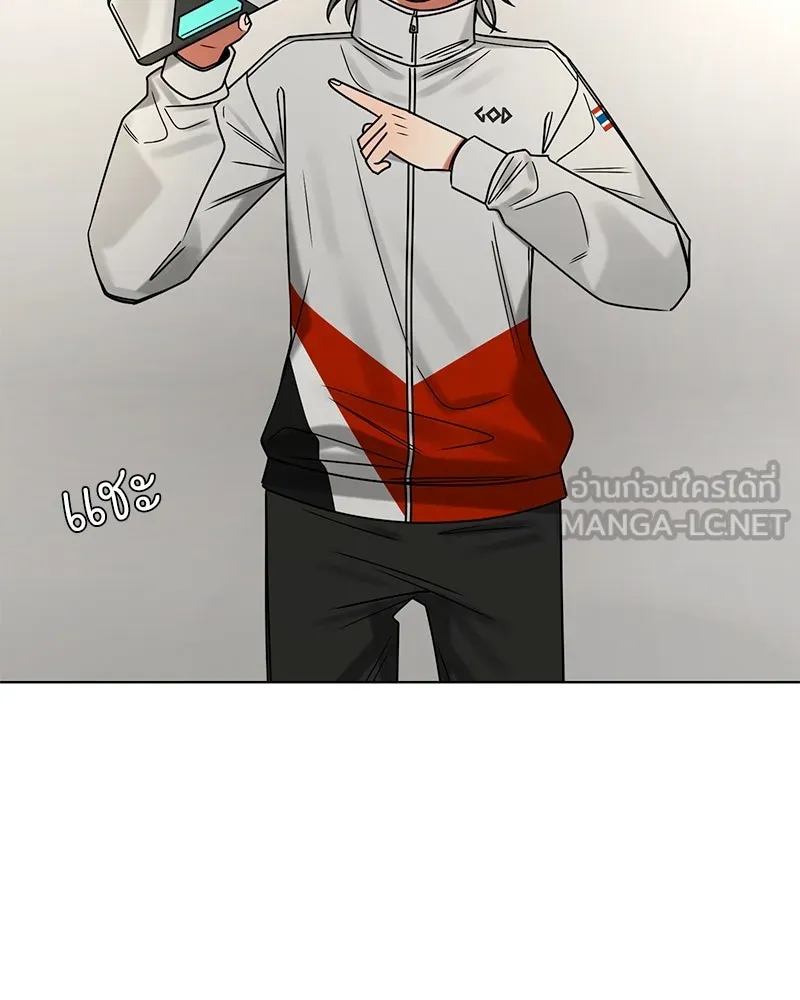 Level One Dreamersbrผู้ชนะรักนี้ต้องเป็น ตอนที่ 27 รูปที่ 111