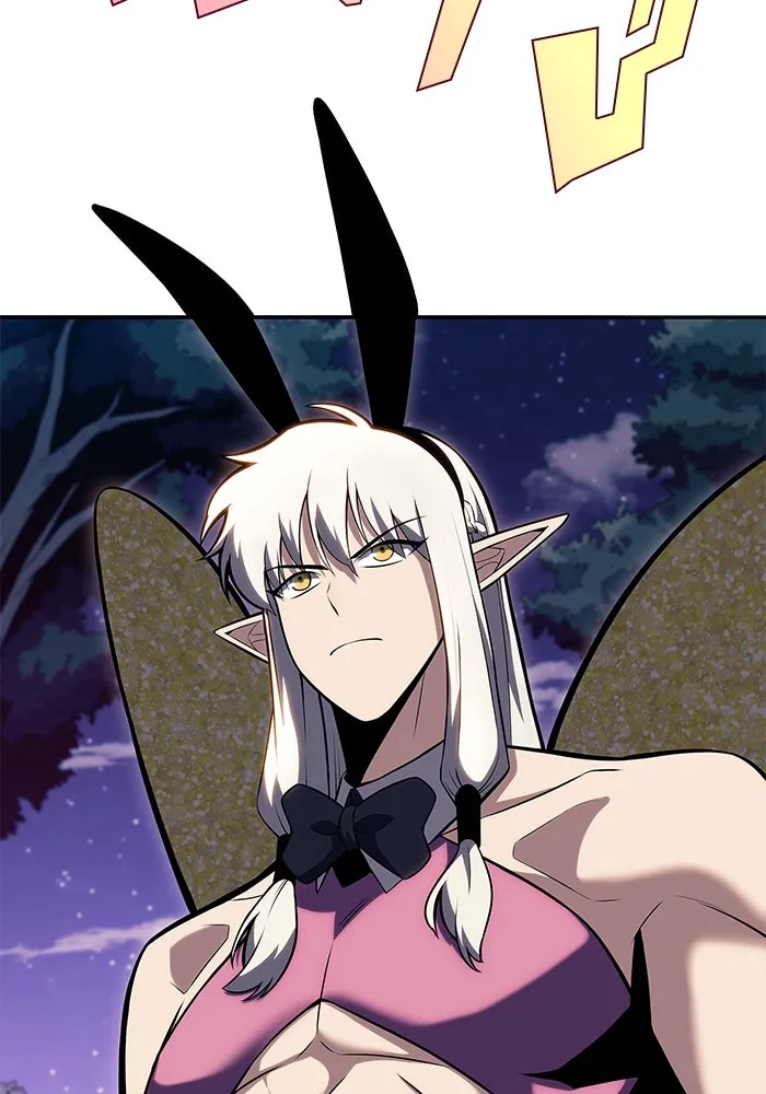 ผู้เล่นหน้าใหม่เลเวลแมกซ์ ตอนที่ 82 งานฉลองที่มีแสงจันทร์ (2) รูปที่ 35