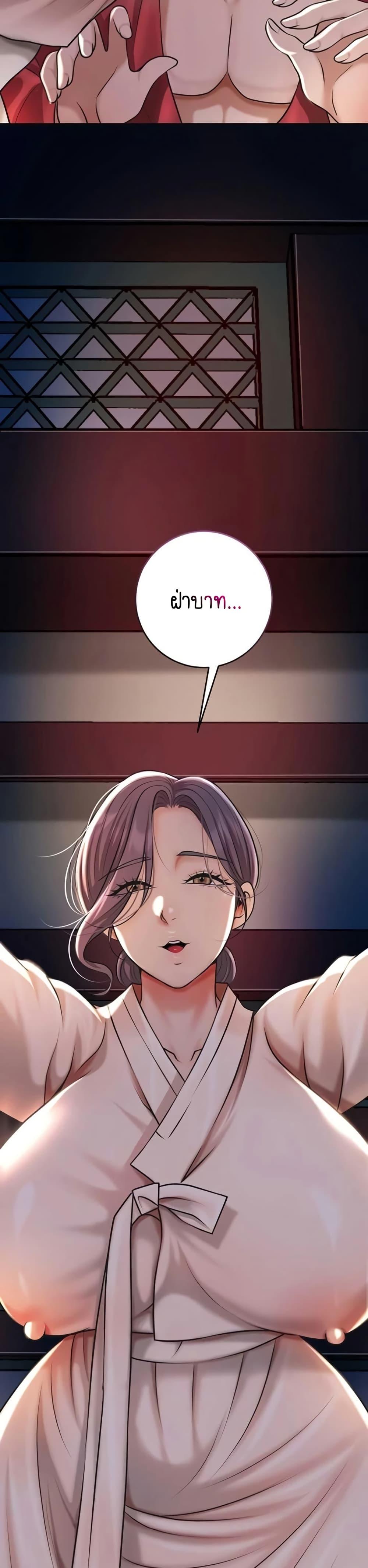 Doujin-Lc- อ่าน โดจิน มังฮวา เกาหลี ญี่ปุ่น จีน แปลไทย Brothel ตอนที่ 1 2 3 4 5 6 7 8 9 10 11 12 13 14 ฟรี ไม่มีโฆษณา อ่าน โดจิน Manhwa เกาหลี ญี่ปุ่น จีน เรามีครบ คัดมาให้เน้นๆ โดจิน 18+ รับประกันความฟินโดย  Doujin Lc