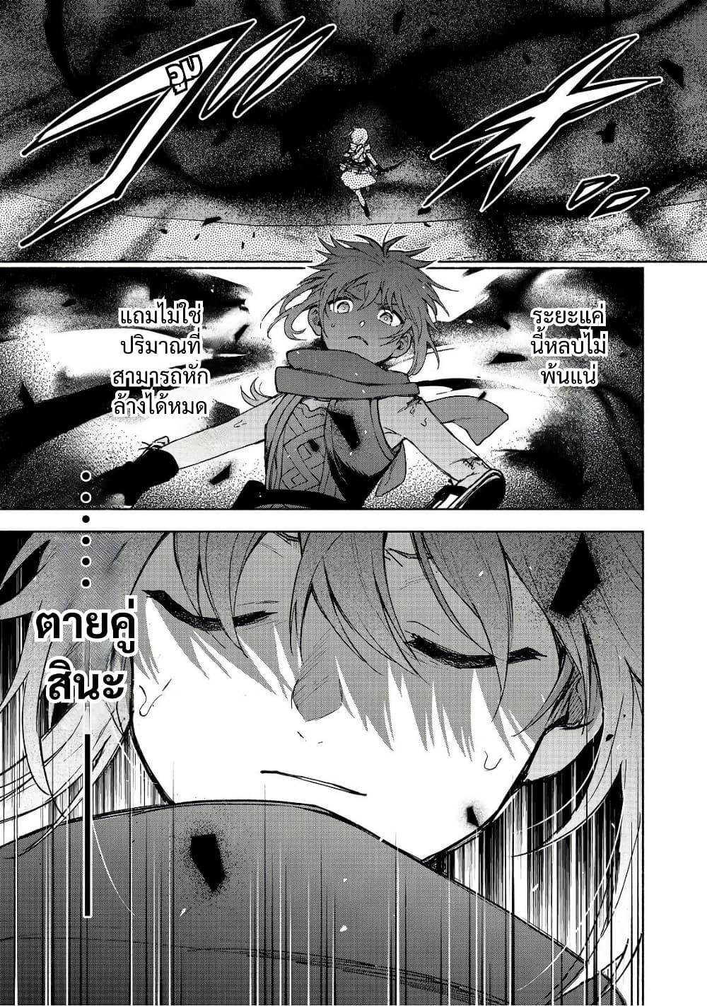 Manga-lc-com อ่านมังงะ อ่านการ์ตูน ออนไลน์ ฟรี Otome Game no Heroine de Saikyou Survival @COMIC ตอนที่ 1 2 3 4 5 6 7 8 9 10 11 12 13 14 ฟรี ไม่มีโฆษณา Manga-lc - อ่าน มังงะ อ่าน การ์ตูน ออนไลน์ อ่านมังงะ ฟรี