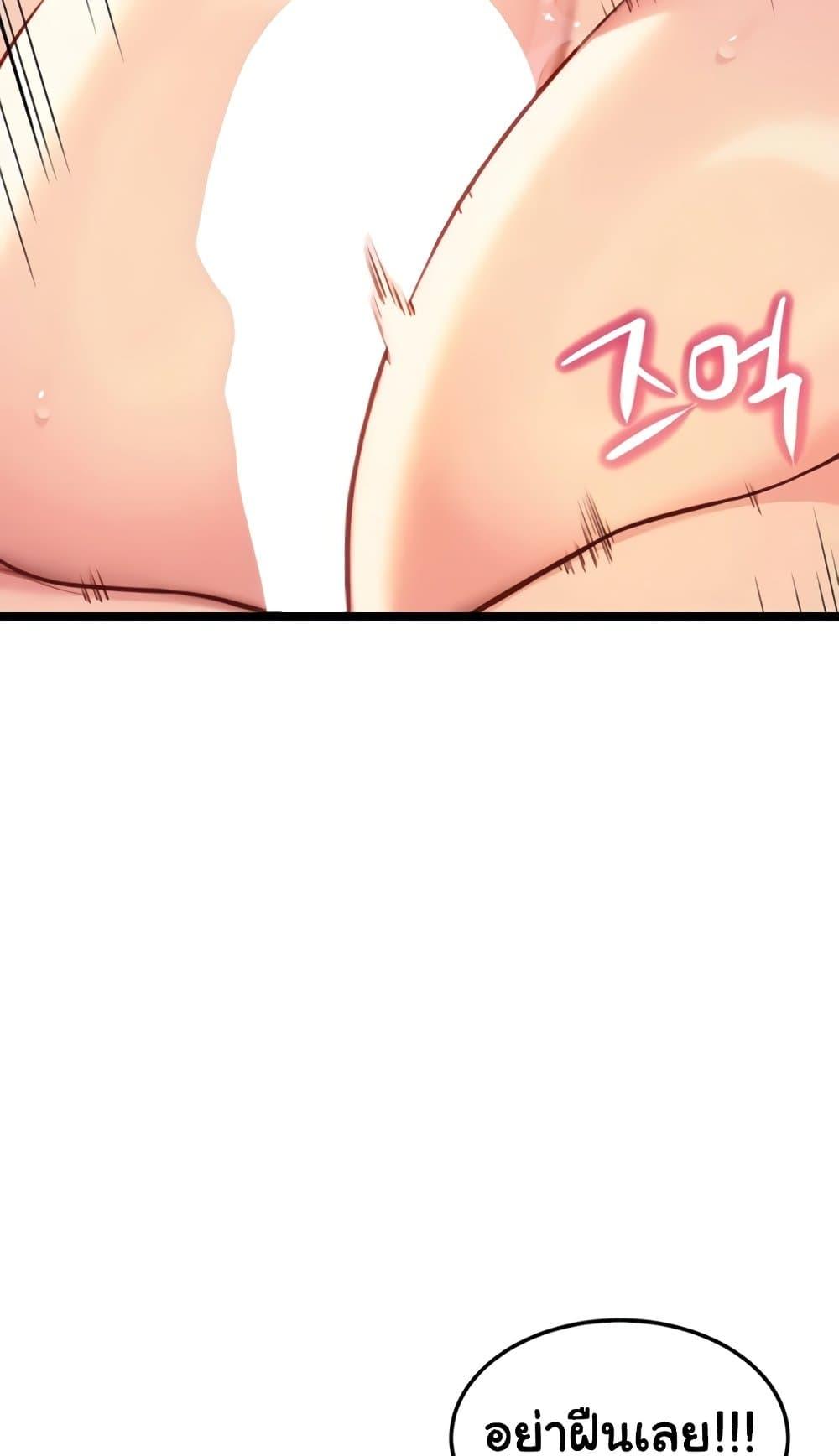 Doujin-Lc- อ่าน โดจิน มังฮวา เกาหลี ญี่ปุ่น จีน แปลไทย God Bless You ตอนที่ 1 2 3 4 5 6 7 8 9 10 11 12 13 14 ฟรี ไม่มีโฆษณา อ่าน โดจิน Manhwa เกาหลี ญี่ปุ่น จีน เรามีครบ คัดมาให้เน้นๆ โดจิน 18+ รับประกันความฟินโดย  Doujin Lc
