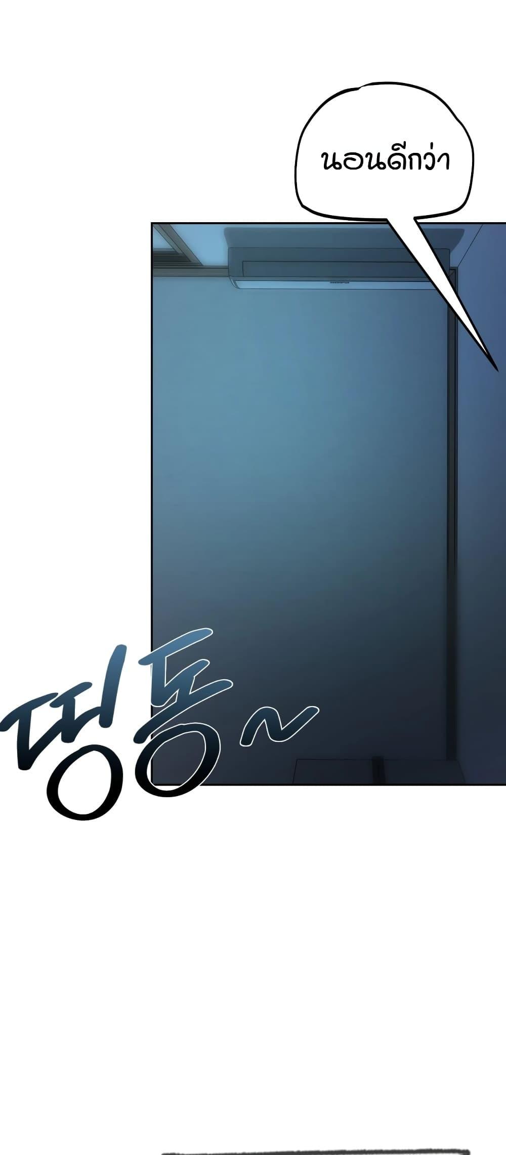 Doujin-Lc- อ่าน โดจิน มังฮวา เกาหลี ญี่ปุ่น จีน แปลไทย The Professor’s ตอนที่ 1 2 3 4 5 6 7 8 9 10 11 12 13 14 ฟรี ไม่มีโฆษณา อ่าน โดจิน Manhwa เกาหลี ญี่ปุ่น จีน เรามีครบ คัดมาให้เน้นๆ โดจิน 18+ รับประกันความฟินโดย  Doujin Lc