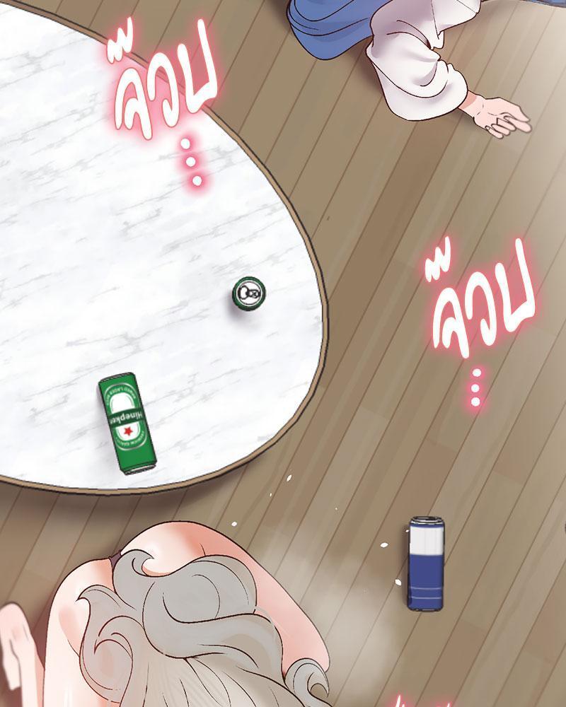 Doujin-Lc- อ่าน โดจิน มังฮวา เกาหลี ญี่ปุ่น จีน แปลไทย Family with Benefits ตอนที่ 1 2 3 4 5 6 7 8 9 10 11 12 13 14 ฟรี ไม่มีโฆษณา อ่าน โดจิน Manhwa เกาหลี ญี่ปุ่น จีน เรามีครบ คัดมาให้เน้นๆ โดจิน 18+ รับประกันความฟินโดย  Doujin Lc