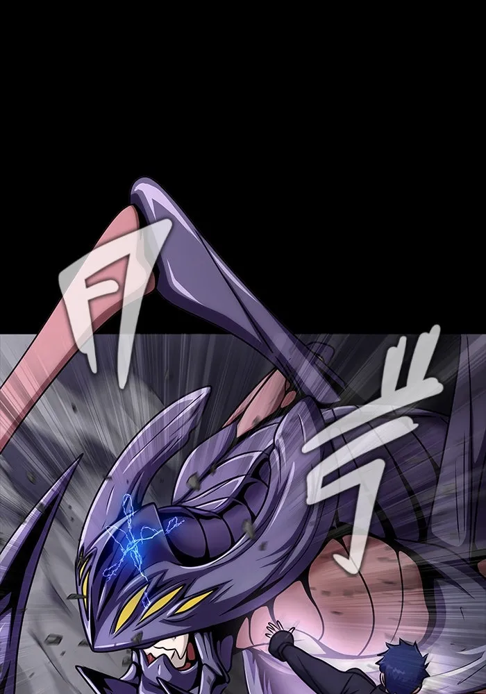 เพลเยอร์นักกินเหล็ก ตอนที่ 21 รูปที่ 41