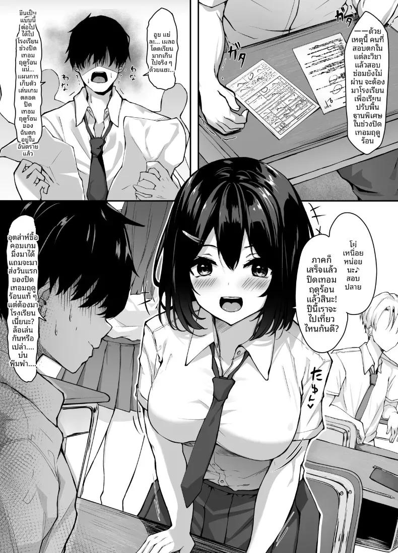 Doujin-Lc- อ่าน โดจิน มังฮวา เกาหลี ญี่ปุ่น จีน แปลไทย ช่วงเวลาติวหนังสือลับๆกับเพื่อนสมัยเด็ก [liya] ตอนที่ 1 2 3 4 5 6 7 8 9 10 11 12 13 14 ฟรี ไม่มีโฆษณา อ่าน โดจิน Manhwa เกาหลี ญี่ปุ่น จีน เรามีครบ คัดมาให้เน้นๆ โดจิน 18+ รับประกันความฟินโดย  Doujin Lc