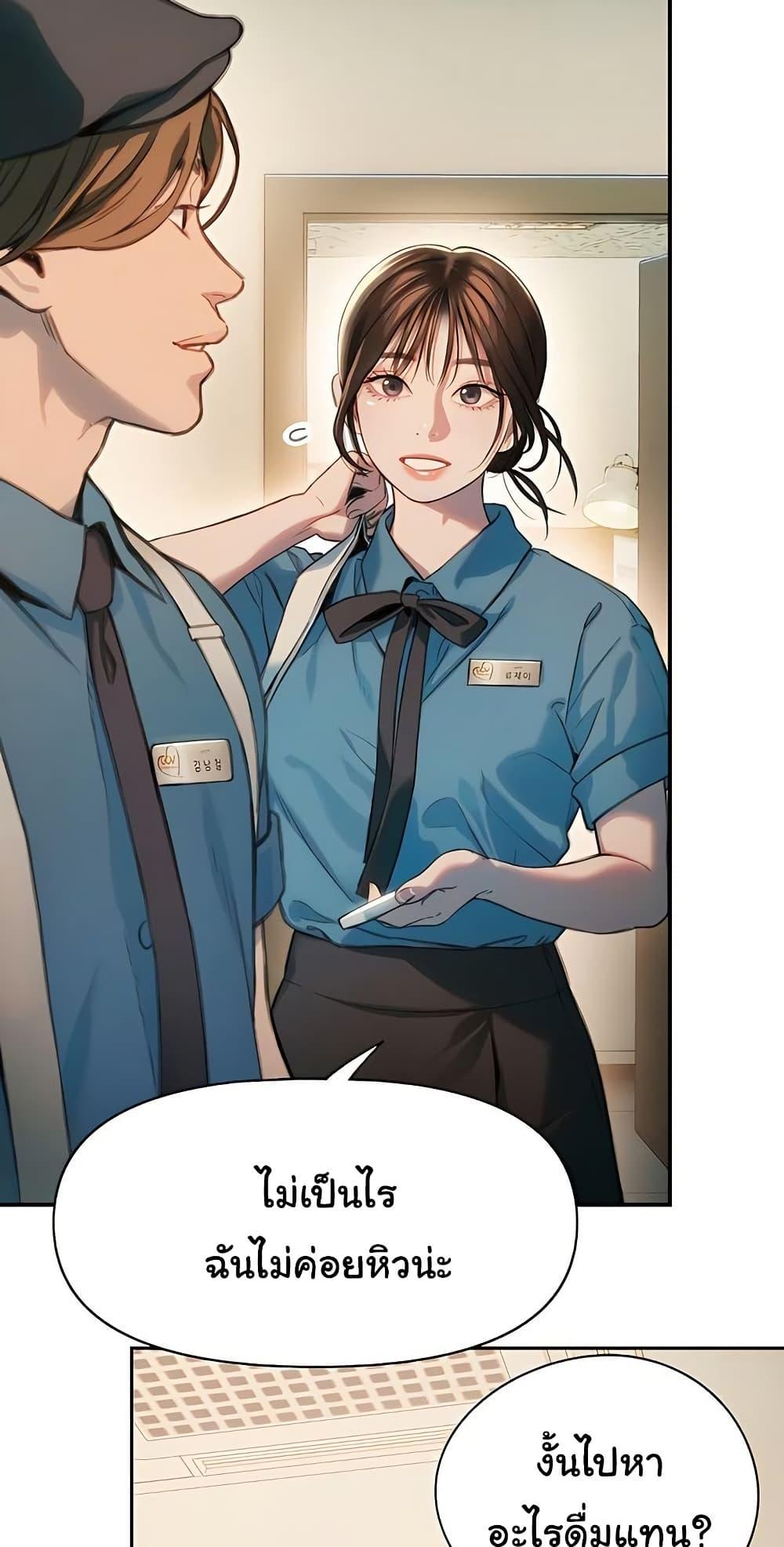 Doujin-Lc- อ่าน โดจิน มังฮวา เกาหลี ญี่ปุ่น จีน แปลไทย Love Limit Exceeded ตอนที่ 1 2 3 4 5 6 7 8 9 10 11 12 13 14 ฟรี ไม่มีโฆษณา อ่าน โดจิน Manhwa เกาหลี ญี่ปุ่น จีน เรามีครบ คัดมาให้เน้นๆ โดจิน 18+ รับประกันความฟินโดย  Doujin Lc