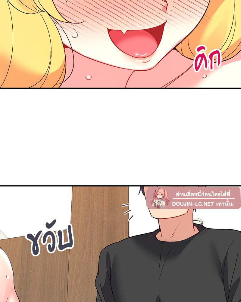 Doujin-Lc- อ่าน โดจิน มังฮวา เกาหลี ญี่ปุ่น จีน แปลไทย Playing On Hard Mode ตอนที่ 1 2 3 4 5 6 7 8 9 10 11 12 13 14 ฟรี ไม่มีโฆษณา อ่าน โดจิน Manhwa เกาหลี ญี่ปุ่น จีน เรามีครบ คัดมาให้เน้นๆ โดจิน 18+ รับประกันความฟินโดย  Doujin Lc