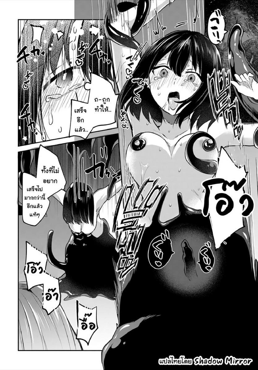 Manga-lc-com อ่านมังงะ อ่านการ์ตูน ออนไลน์ ฟรี Inbi na Doukutsu no Sono Oku de ตอนที่ 1 2 3 4 5 6 7 8 9 10 11 12 13 14 ฟรี ไม่มีโฆษณา Manga-lc - อ่าน มังงะ อ่าน การ์ตูน ออนไลน์ อ่านมังงะ ฟรี