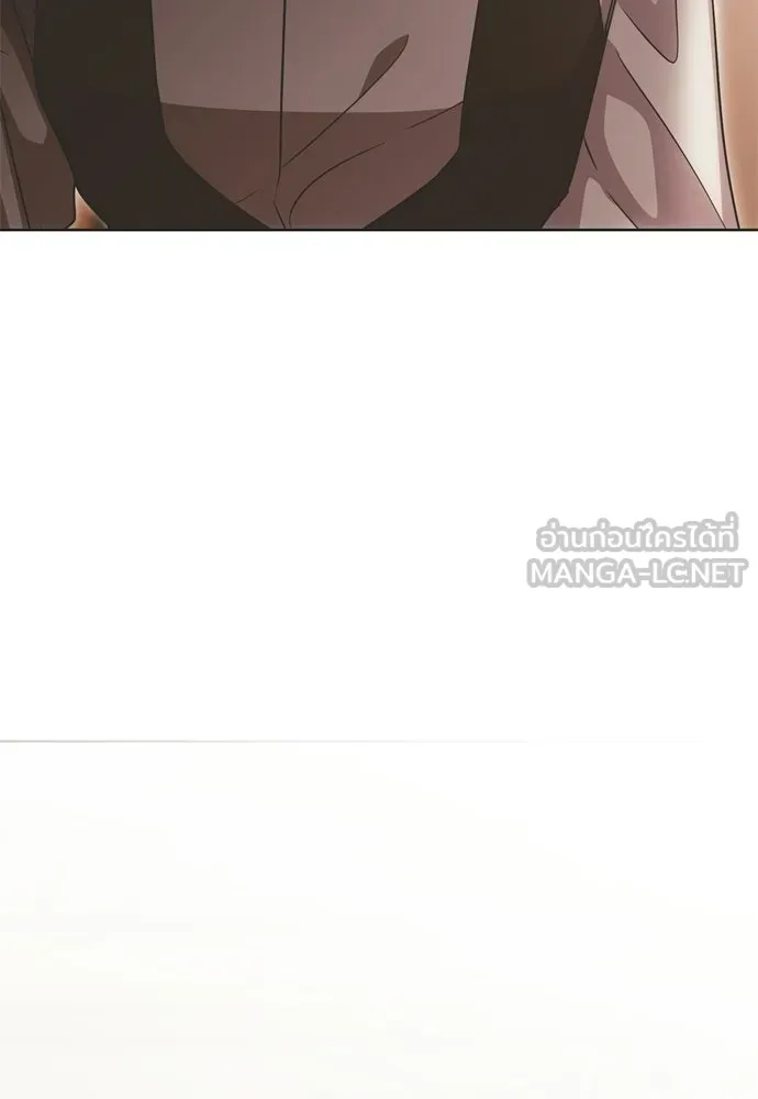 คมเขี้ยวชำระแค้น ตอนที่ 33 รูปที่ 102