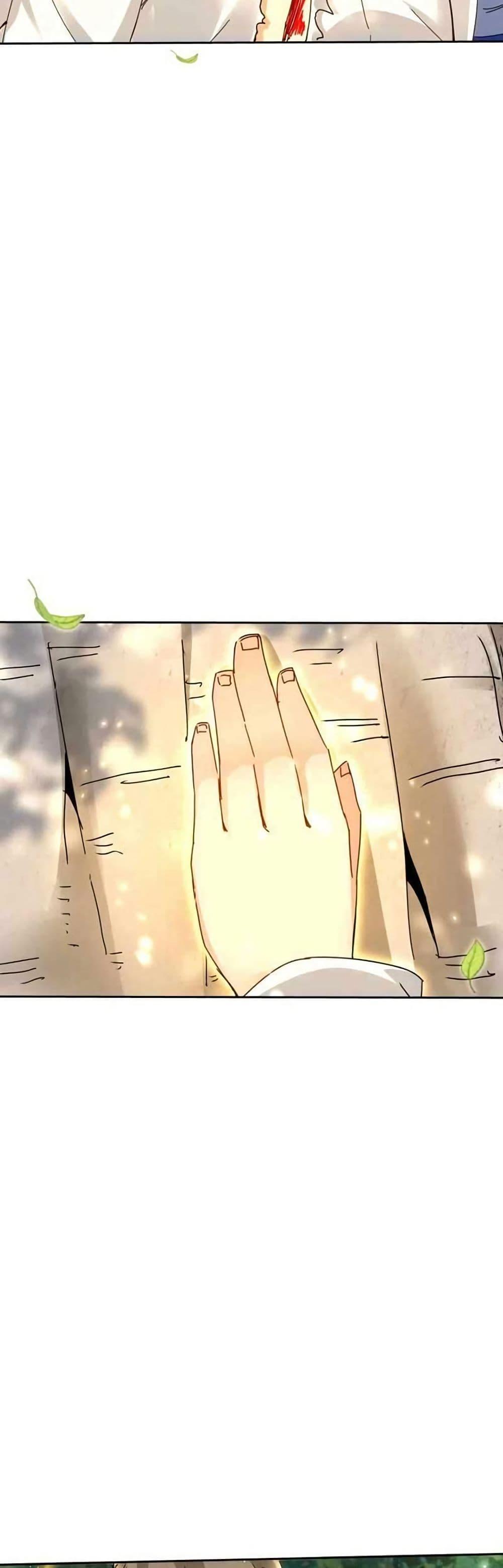 Manga-lc-com อ่านมังงะ อ่านการ์ตูน ออนไลน์ ฟรี Aiming for Maximal Level in a Post-Apocalyptic World ตอนที่ 1 2 3 4 5 6 7 8 9 10 11 12 13 14 ฟรี ไม่มีโฆษณา Manga-lc - อ่าน มังงะ อ่าน การ์ตูน ออนไลน์ อ่านมังงะ ฟรี