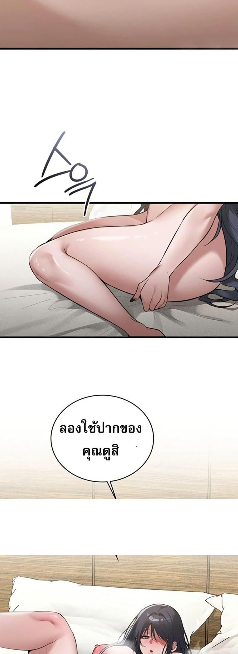 Doujin-Lc- อ่าน โดจิน มังฮวา เกาหลี ญี่ปุ่น จีน แปลไทย PC Cafe Goddess ตอนที่ 1 2 3 4 5 6 7 8 9 10 11 12 13 14 ฟรี ไม่มีโฆษณา อ่าน โดจิน Manhwa เกาหลี ญี่ปุ่น จีน เรามีครบ คัดมาให้เน้นๆ โดจิน 18+ รับประกันความฟินโดย  Doujin Lc