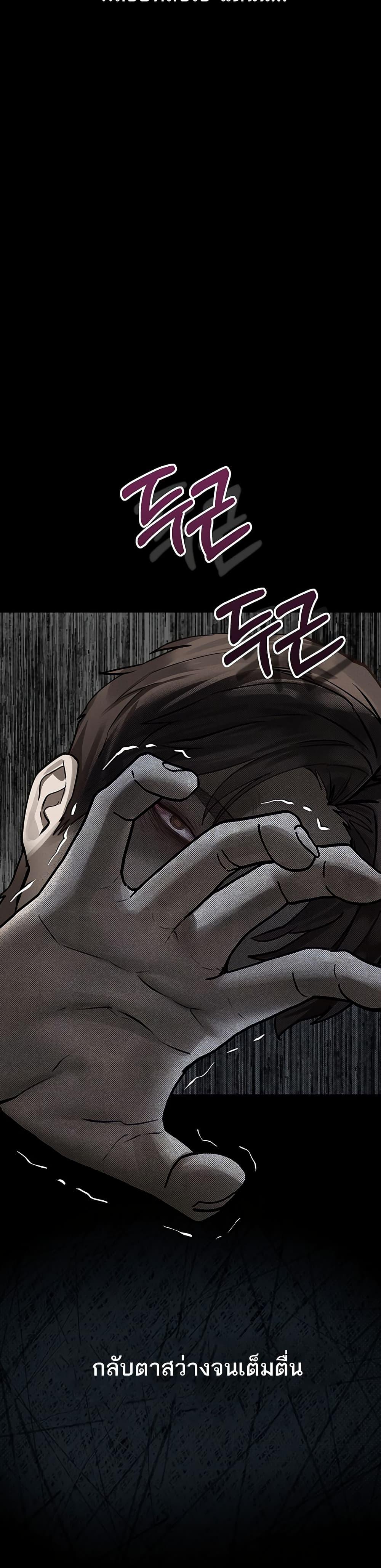 Doujin-Lc- อ่าน โดจิน มังฮวา เกาหลี ญี่ปุ่น จีน แปลไทย Dirty Talk ตอนที่ 1 2 3 4 5 6 7 8 9 10 11 12 13 14 ฟรี ไม่มีโฆษณา อ่าน โดจิน Manhwa เกาหลี ญี่ปุ่น จีน เรามีครบ คัดมาให้เน้นๆ โดจิน 18+ รับประกันความฟินโดย  Doujin Lc