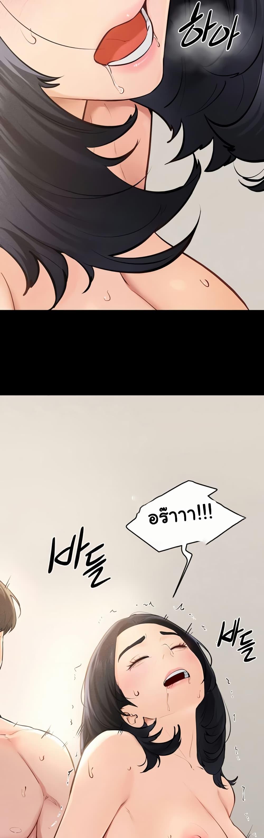 Doujin-Lc- อ่าน โดจิน มังฮวา เกาหลี ญี่ปุ่น จีน แปลไทย My New Family Treats ตอนที่ 1 2 3 4 5 6 7 8 9 10 11 12 13 14 ฟรี ไม่มีโฆษณา อ่าน โดจิน Manhwa เกาหลี ญี่ปุ่น จีน เรามีครบ คัดมาให้เน้นๆ โดจิน 18+ รับประกันความฟินโดย  Doujin Lc