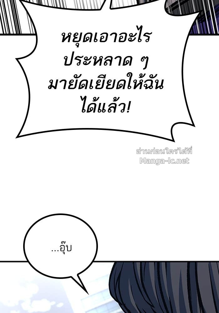 Doujin-Lc- อ่าน โดจิน มังฮวา เกาหลี ญี่ปุ่น จีน แปลไทย HECTOPASCAL ตอนที่ 1 2 3 4 5 6 7 8 9 10 11 12 13 14 ฟรี ไม่มีโฆษณา อ่าน โดจิน Manhwa เกาหลี ญี่ปุ่น จีน เรามีครบ คัดมาให้เน้นๆ โดจิน 18+ รับประกันความฟินโดย Doujin Lc