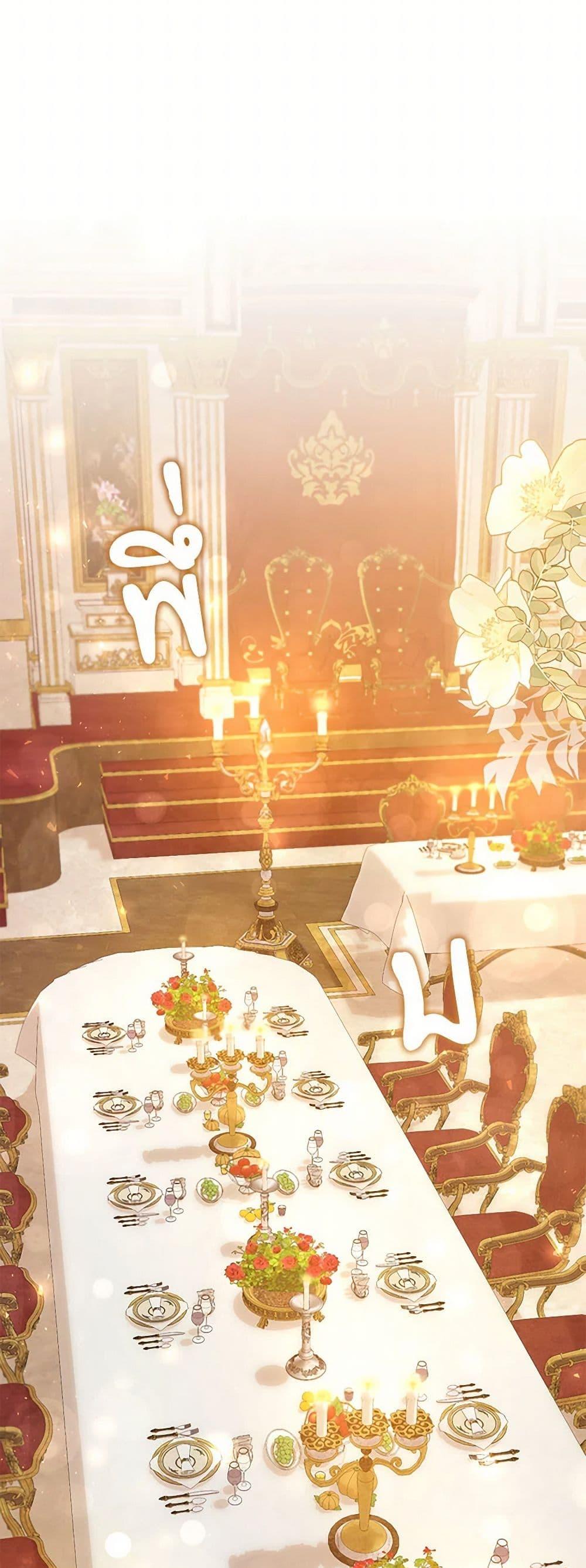 Manga-lc-com อ่านมังงะ อ่านการ์ตูน ออนไลน์ ฟรี Demon King’s Doll Butler ตอนที่ 1 2 3 4 5 6 7 8 9 10 11 12 13 14 ฟรี ไม่มีโฆษณา Manga-lc - อ่าน มังงะ อ่าน การ์ตูน ออนไลน์ อ่านมังงะ ฟรี