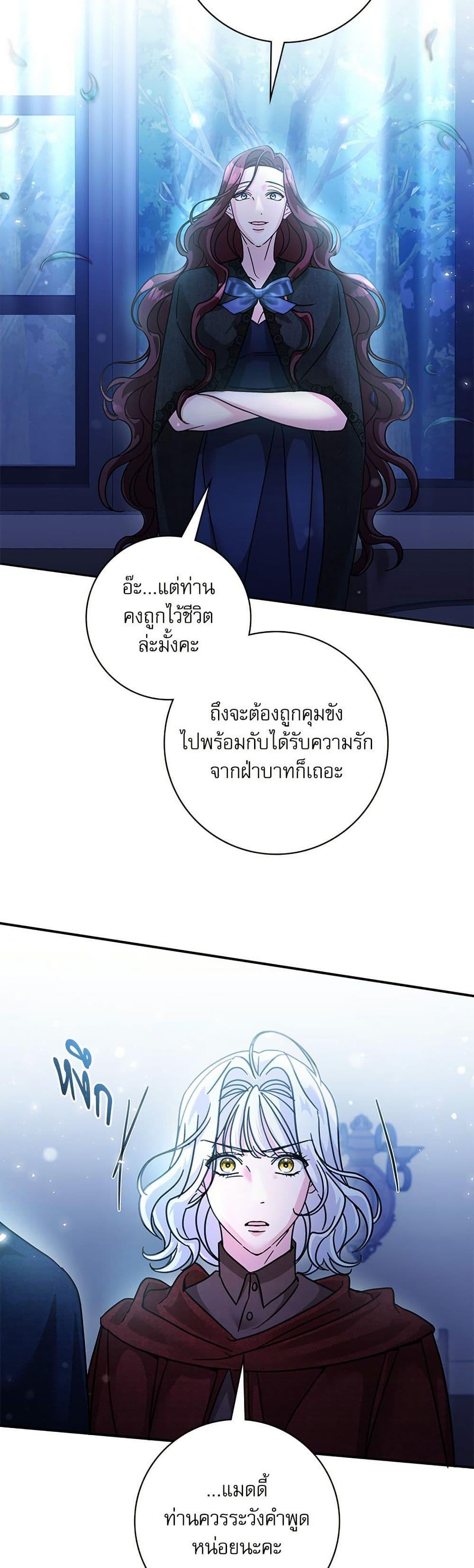 Manga-lc-com อ่านมังงะ อ่านการ์ตูน ออนไลน์ ฟรี The Emperor’s Sleepless Nights ตอนที่ 1 2 3 4 5 6 7 8 9 10 11 12 13 14 ฟรี ไม่มีโฆษณา Manga-lc - อ่าน มังงะ อ่าน การ์ตูน ออนไลน์ อ่านมังงะ ฟรี