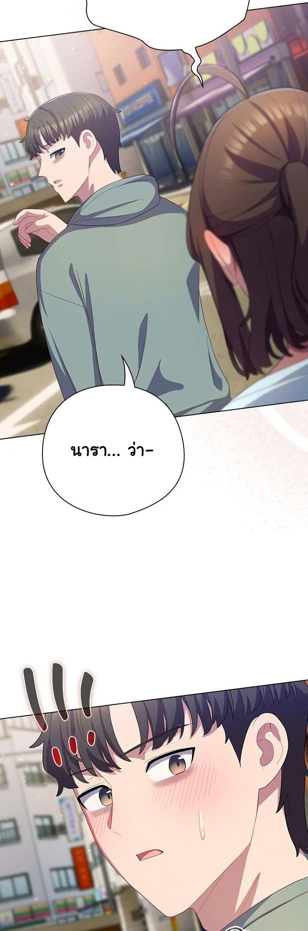 Doujin-Lc- อ่าน โดจิน มังฮวา เกาหลี ญี่ปุ่น จีน แปลไทย The General Is Here! ตอนที่ 1 2 3 4 5 6 7 8 9 10 11 12 13 14 ฟรี ไม่มีโฆษณา อ่าน โดจิน Manhwa เกาหลี ญี่ปุ่น จีน เรามีครบ คัดมาให้เน้นๆ โดจิน 18+ รับประกันความฟินโดย  Doujin Lc