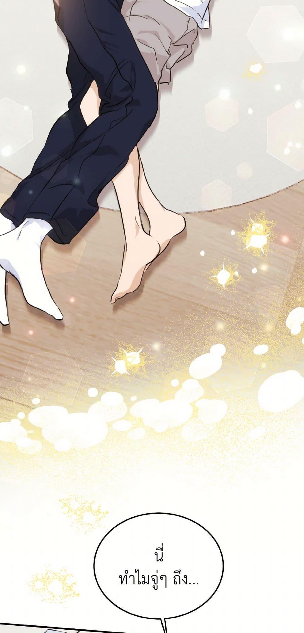 Manga-lc-com อ่านมังงะ อ่านการ์ตูน ออนไลน์ ฟรี Lovely Runner ตอนที่ 1 2 3 4 5 6 7 8 9 10 11 12 13 14 ฟรี ไม่มีโฆษณา Manga-lc - อ่าน มังงะ อ่าน การ์ตูน ออนไลน์ อ่านมังงะ ฟรี