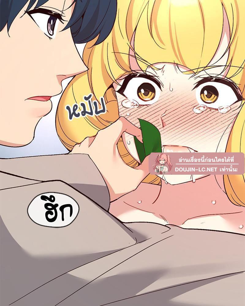 Doujin-Lc- อ่าน โดจิน มังฮวา เกาหลี ญี่ปุ่น จีน แปลไทย Playing On Hard Mode ตอนที่ 1 2 3 4 5 6 7 8 9 10 11 12 13 14 ฟรี ไม่มีโฆษณา อ่าน โดจิน Manhwa เกาหลี ญี่ปุ่น จีน เรามีครบ คัดมาให้เน้นๆ โดจิน 18+ รับประกันความฟินโดย  Doujin Lc