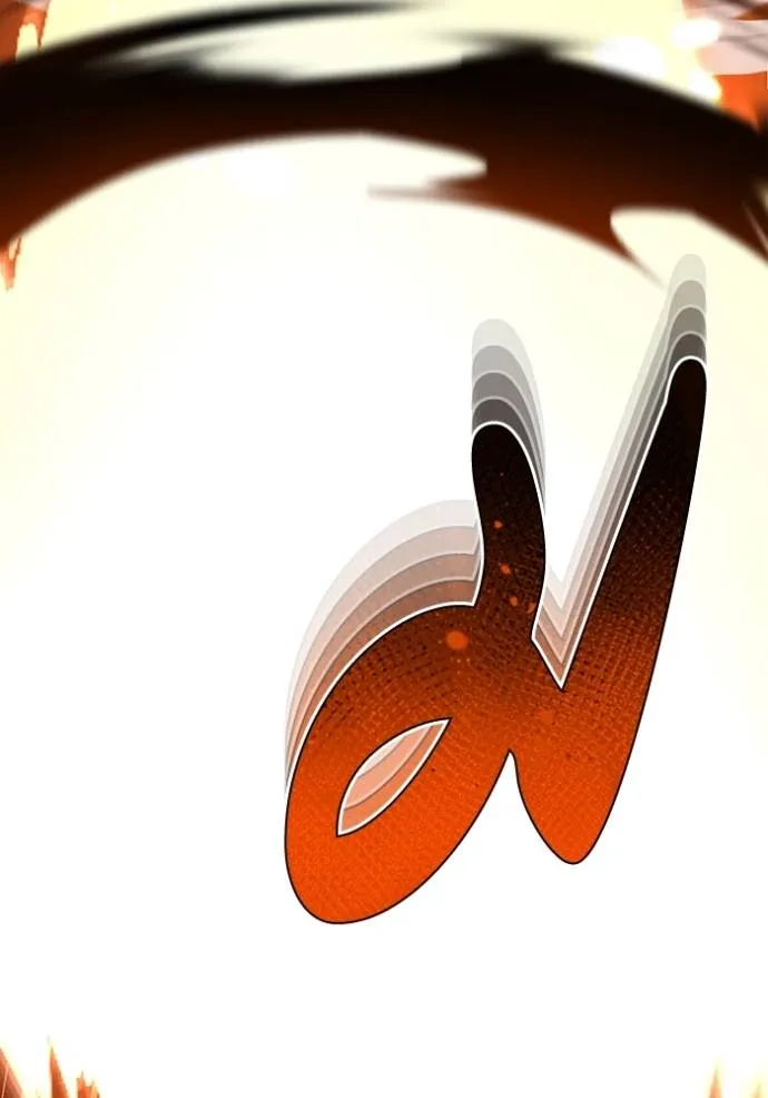 อัจฉริยะนอกคอก ตอนที่ 73 รูปที่ 109