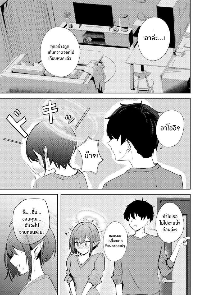 Doujin-Lc- อ่าน โดจิน มังฮวา เกาหลี ญี่ปุ่น จีน แปลไทย วันเเรกที่อยู่ด้วยกัน (Yonjiri) (Blue Achive) ตอนที่ 1 2 3 4 5 6 7 8 9 10 11 12 13 14 ฟรี ไม่มีโฆษณา อ่าน โดจิน Manhwa เกาหลี ญี่ปุ่น จีน เรามีครบ คัดมาให้เน้นๆ โดจิน 18+ รับประกันความฟินโดย  Doujin Lc