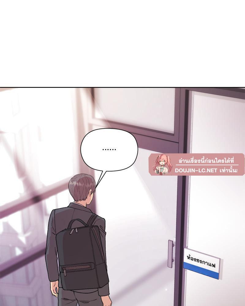 Doujin-Lc- อ่าน โดจิน มังฮวา เกาหลี ญี่ปุ่น จีน แปลไทย Playing a game ตอนที่ 1 2 3 4 5 6 7 8 9 10 11 12 13 14 ฟรี ไม่มีโฆษณา อ่าน โดจิน Manhwa เกาหลี ญี่ปุ่น จีน เรามีครบ คัดมาให้เน้นๆ โดจิน 18+ รับประกันความฟินโดย  Doujin Lc