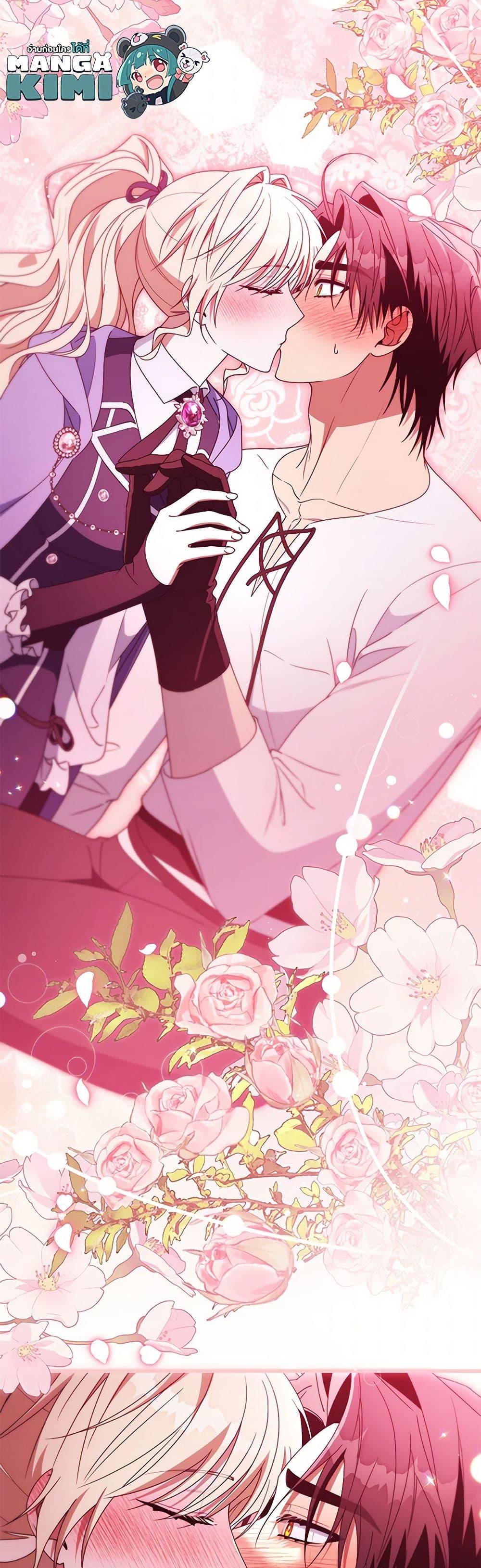 Manga-lc-com อ่านมังงะ อ่านการ์ตูน ออนไลน์ ฟรี The Hero’s Savior ตอนที่ 1 2 3 4 5 6 7 8 9 10 11 12 13 14 ฟรี ไม่มีโฆษณา Manga-lc - อ่าน มังงะ อ่าน การ์ตูน ออนไลน์ อ่านมังงะ ฟรี