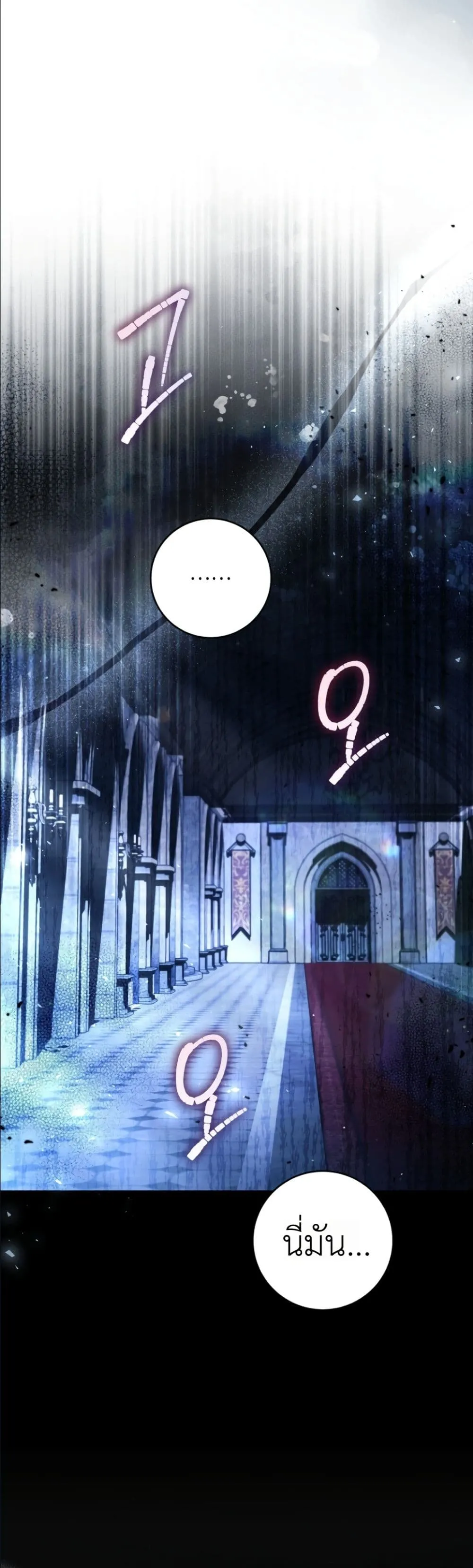 Manga-lc-com อ่านมังงะ อ่านการ์ตูน ออนไลน์ ฟรี The Abandoned Princes Ghost Bride ตอนที่ 1 2 3 4 5 6 7 8 9 10 11 12 13 14 ฟรี ไม่มีโฆษณา Manga-lc - อ่าน มังงะ อ่าน การ์ตูน ออนไลน์ อ่านมังงะ ฟรี