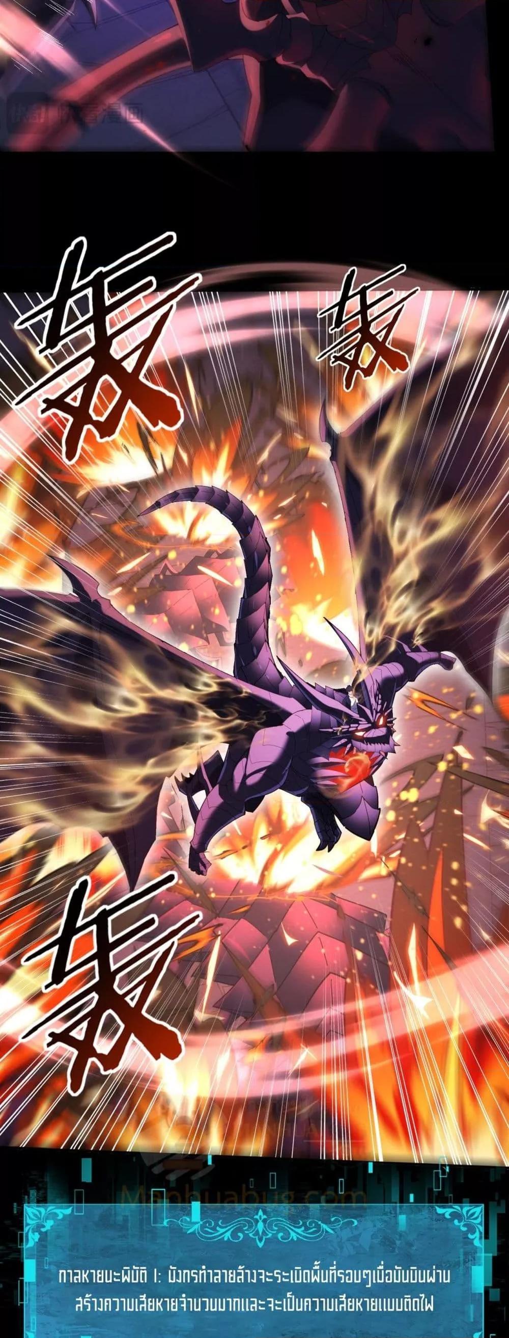 Manga-lc-com อ่านมังงะ อ่านการ์ตูน ออนไลน์ ฟรี IamDrakoMajs ตอนที่ 1 2 3 4 5 6 7 8 9 10 11 12 13 14 ฟรี ไม่มีโฆษณา Manga-lc - อ่าน มังงะ อ่าน การ์ตูน ออนไลน์ อ่านมังงะ ฟรี