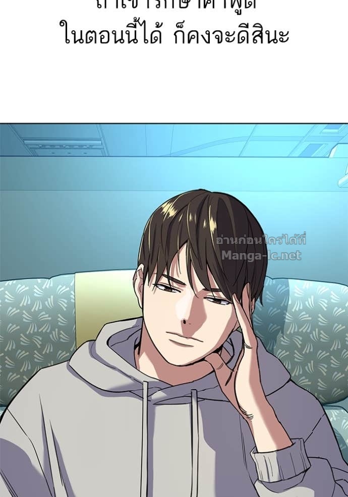 Doujin-Lc- อ่าน โดจิน มังฮวา เกาหลี ญี่ปุ่น จีน แปลไทย Reborn Rich ตอนที่ 1 2 3 4 5 6 7 8 9 10 11 12 13 14 ฟรี ไม่มีโฆษณา อ่าน โดจิน Manhwa เกาหลี ญี่ปุ่น จีน เรามีครบ คัดมาให้เน้นๆ โดจิน 18+ รับประกันความฟินโดย Doujin Lc