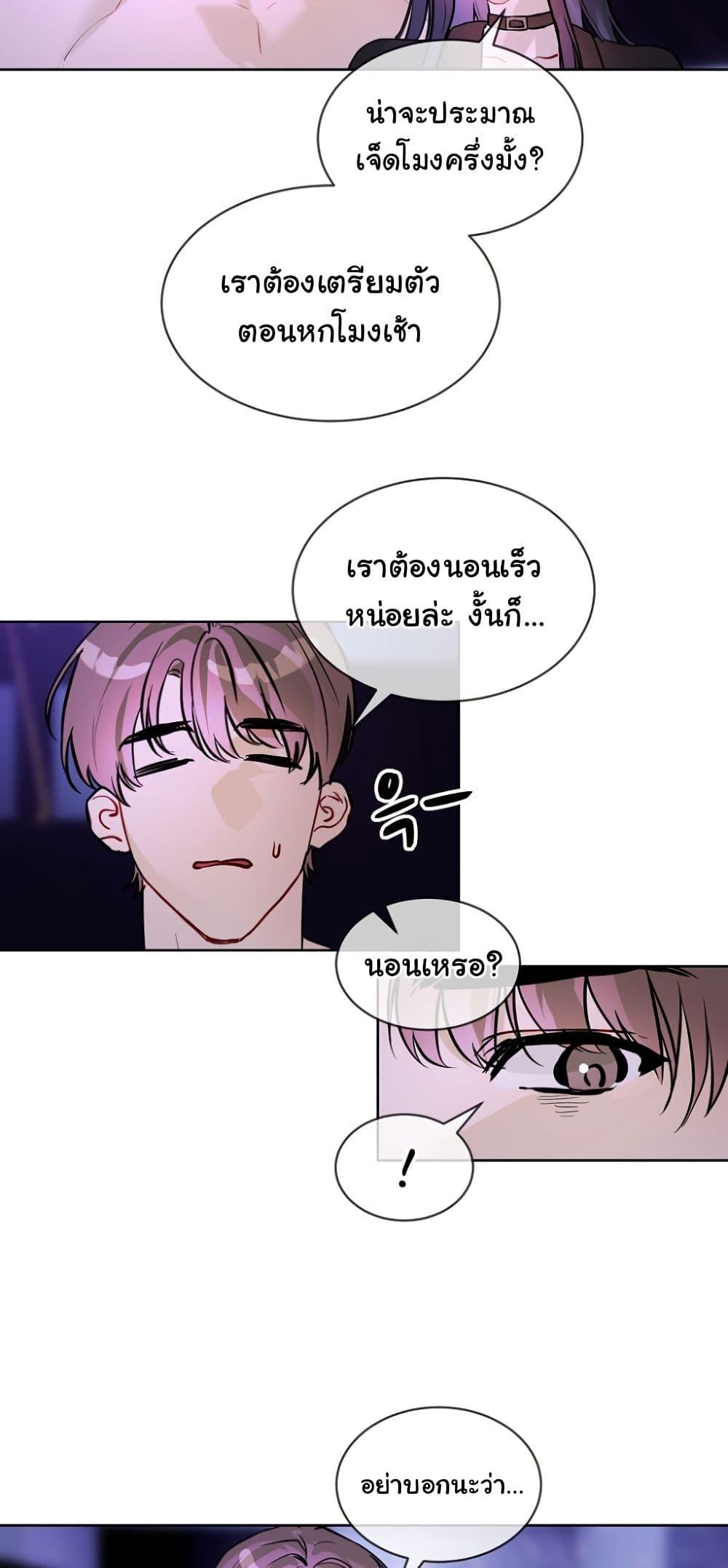Doujin-Lc- อ่าน โดจิน มังฮวา เกาหลี ญี่ปุ่น จีน แปลไทย I Wanna OO You! ตอนที่ 1 2 3 4 5 6 7 8 9 10 11 12 13 14 ฟรี ไม่มีโฆษณา อ่าน โดจิน Manhwa เกาหลี ญี่ปุ่น จีน เรามีครบ คัดมาให้เน้นๆ โดจิน 18+ รับประกันความฟินโดย  Doujin Lc