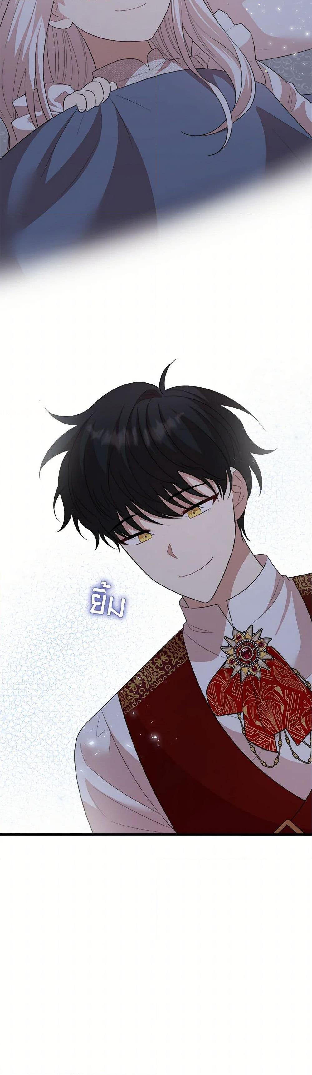 Manga-lc-com อ่านมังงะ อ่านการ์ตูน ออนไลน์ ฟรี Four Dangerous Brothers to My Rescue ตอนที่ 1 2 3 4 5 6 7 8 9 10 11 12 13 14 ฟรี ไม่มีโฆษณา Manga-lc - อ่าน มังงะ อ่าน การ์ตูน ออนไลน์ อ่านมังงะ ฟรี