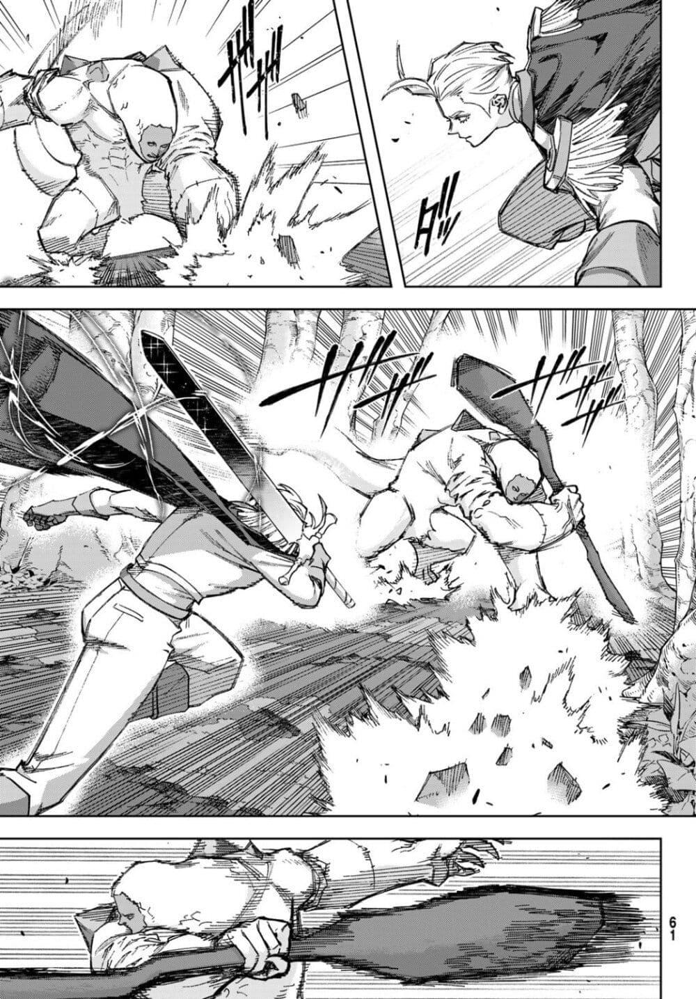 Manga-lc-com อ่านมังงะ อ่านการ์ตูน ออนไลน์ ฟรี Nemureru Mori no Rega ตอนที่ 1 2 3 4 5 6 7 8 9 10 11 12 13 14 ฟรี ไม่มีโฆษณา Manga-lc - อ่าน มังงะ อ่าน การ์ตูน ออนไลน์ อ่านมังงะ ฟรี