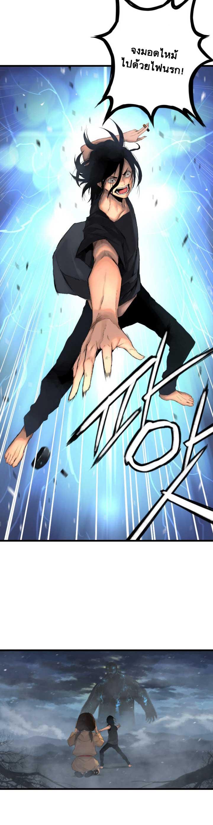 Manga-lc-com อ่านมังงะ อ่านการ์ตูน ออนไลน์ ฟรี Her Summon ตอนที่ 1 2 3 4 5 6 7 8 9 10 11 12 13 14 ฟรี ไม่มีโฆษณา Manga-lc - อ่าน มังงะ อ่าน การ์ตูน ออนไลน์ อ่านมังงะ ฟรี