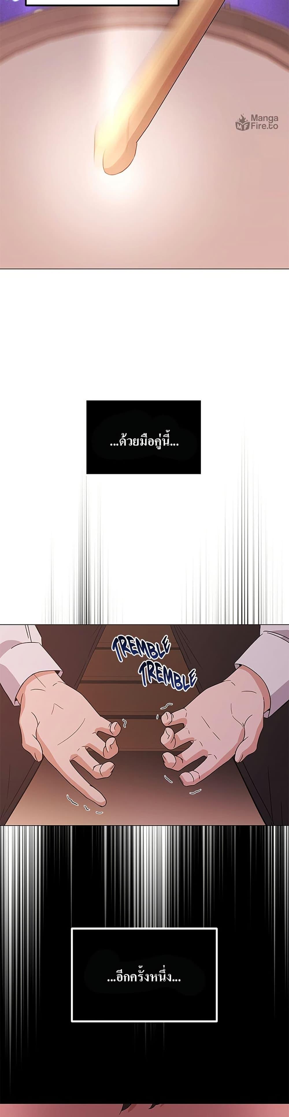 Manga-lc-com อ่านมังงะ อ่านการ์ตูน ออนไลน์ ฟรี Superstar Associate Manager ตอนที่ 1 2 3 4 5 6 7 8 9 10 11 12 13 14 ฟรี ไม่มีโฆษณา Manga-lc - อ่าน มังงะ อ่าน การ์ตูน ออนไลน์ อ่านมังงะ ฟรี