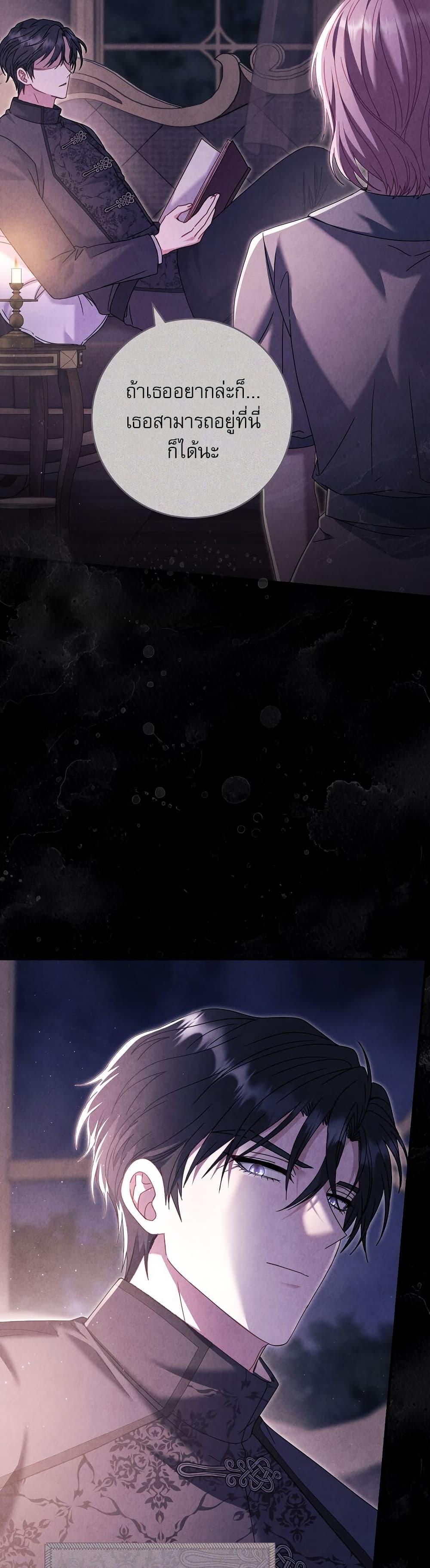 Manga-lc-com อ่านมังงะ อ่านการ์ตูน ออนไลน์ ฟรี Rather Than The Son, I’ll Take The Father ตอนที่ 1 2 3 4 5 6 7 8 9 10 11 12 13 14 ฟรี ไม่มีโฆษณา Manga-lc - อ่าน มังงะ อ่าน การ์ตูน ออนไลน์ อ่านมังงะ ฟรี