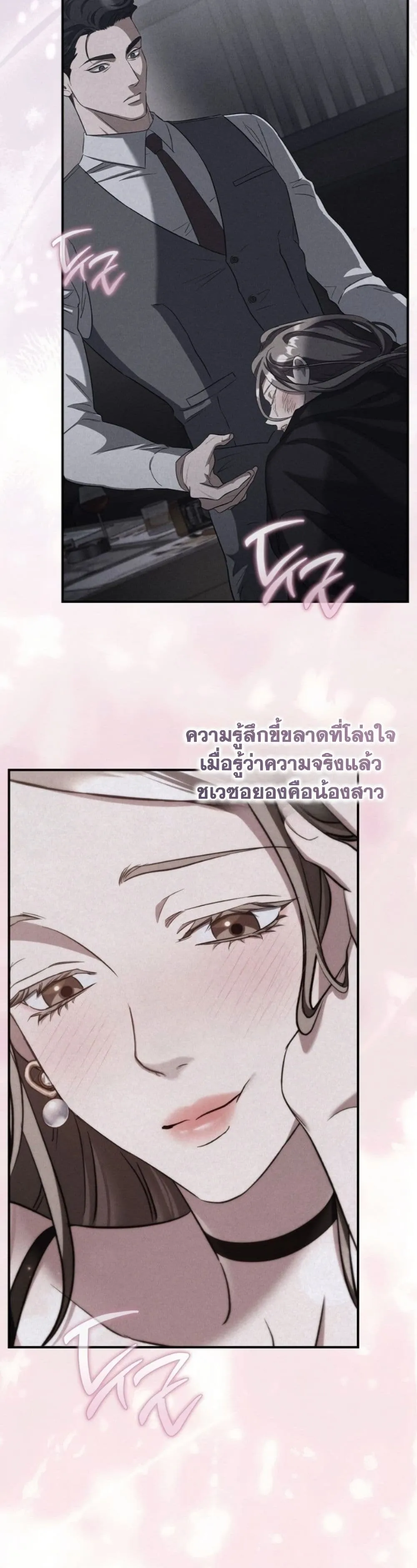 Manga-lc-com อ่านมังงะ อ่านการ์ตูน ออนไลน์ ฟรี Bastard Uncle ตอนที่ 1 2 3 4 5 6 7 8 9 10 11 12 13 14 ฟรี ไม่มีโฆษณา Manga-lc - อ่าน มังงะ อ่าน การ์ตูน ออนไลน์ อ่านมังงะ ฟรี