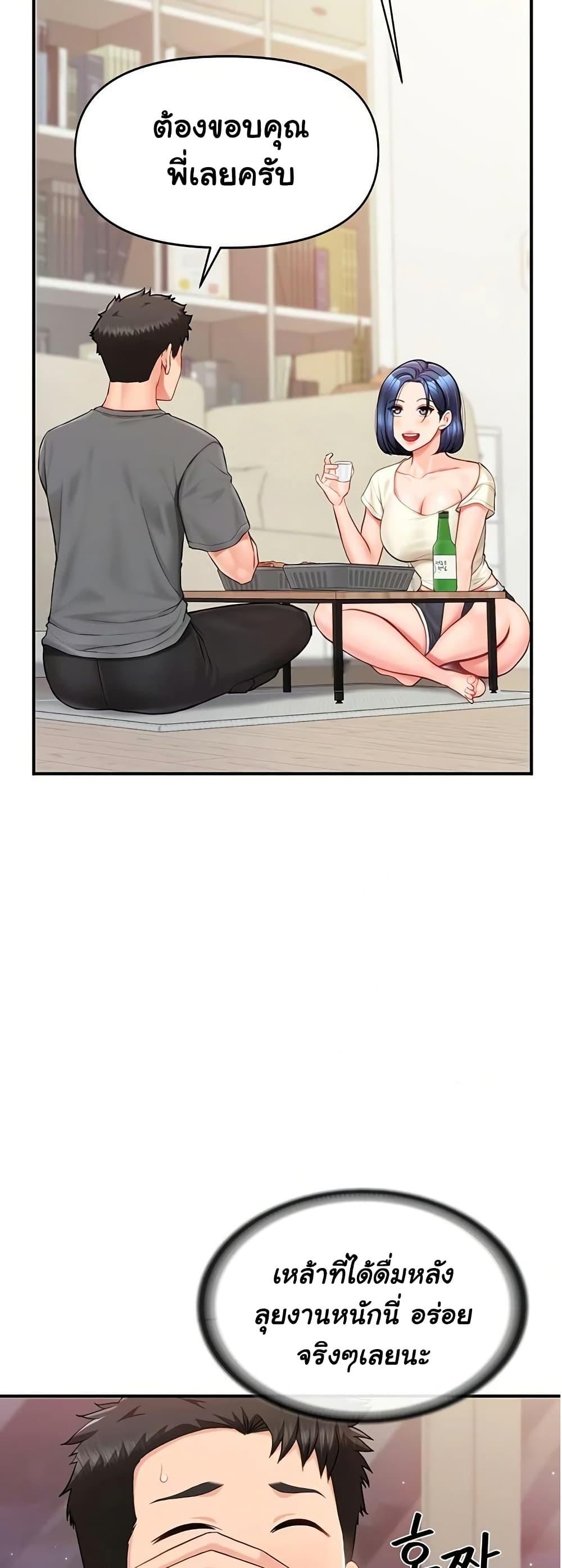 Doujin-Lc- อ่าน โดจิน มังฮวา เกาหลี ญี่ปุ่น จีน แปลไทย I am The Only Male ตอนที่ 1 2 3 4 5 6 7 8 9 10 11 12 13 14 ฟรี ไม่มีโฆษณา อ่าน โดจิน Manhwa เกาหลี ญี่ปุ่น จีน เรามีครบ คัดมาให้เน้นๆ โดจิน 18+ รับประกันความฟินโดย  Doujin Lc