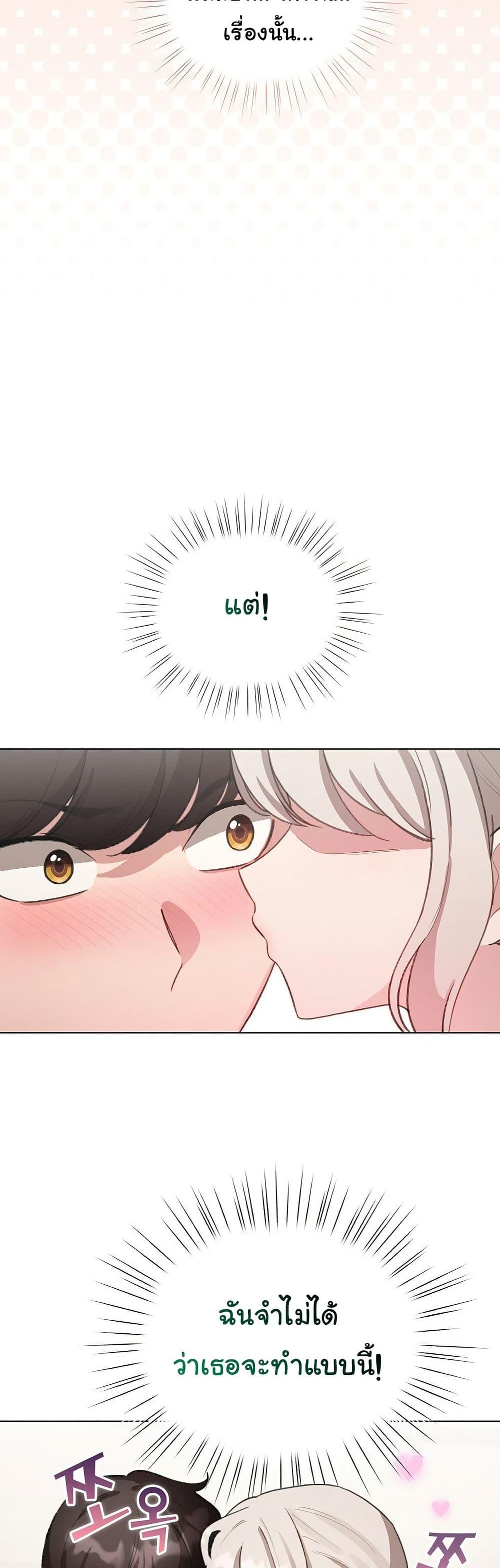 Doujin-Lc- อ่าน โดจิน มังฮวา เกาหลี ญี่ปุ่น จีน แปลไทย I Became a Pornhwa NPC ตอนที่ 1 2 3 4 5 6 7 8 9 10 11 12 13 14 ฟรี ไม่มีโฆษณา อ่าน โดจิน Manhwa เกาหลี ญี่ปุ่น จีน เรามีครบ คัดมาให้เน้นๆ โดจิน 18+ รับประกันความฟินโดย  Doujin Lc