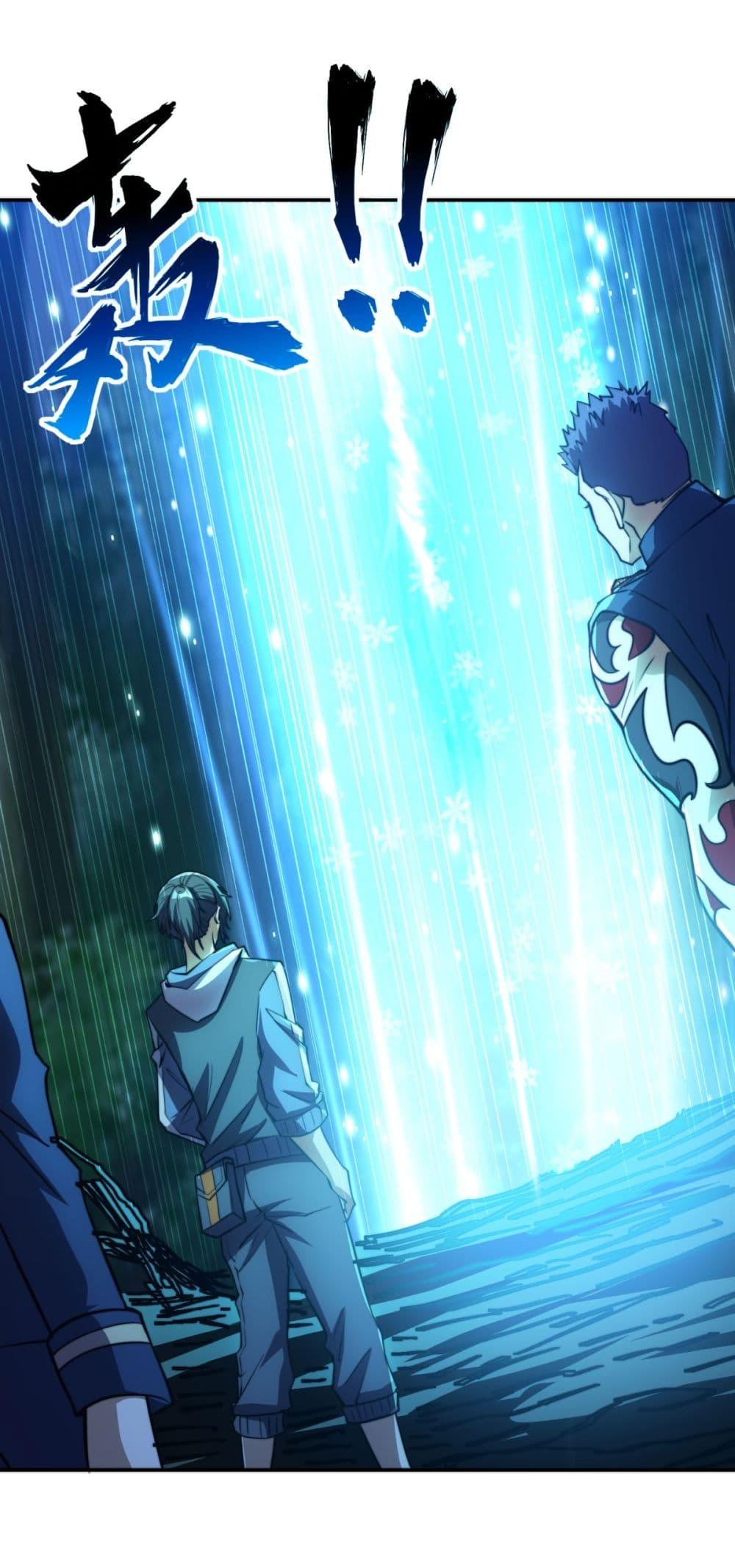 Manga-lc-com อ่านมังงะ อ่านการ์ตูน ออนไลน์ ฟรี After Being Reincarnated, I Will Reach the Top With My Divergent Cheats ตอนที่ 1 2 3 4 5 6 7 8 9 10 11 12 13 14 ฟรี ไม่มีโฆษณา Manga-lc - อ่าน มังงะ อ่าน การ์ตูน ออนไลน์ อ่านมังงะ ฟรี