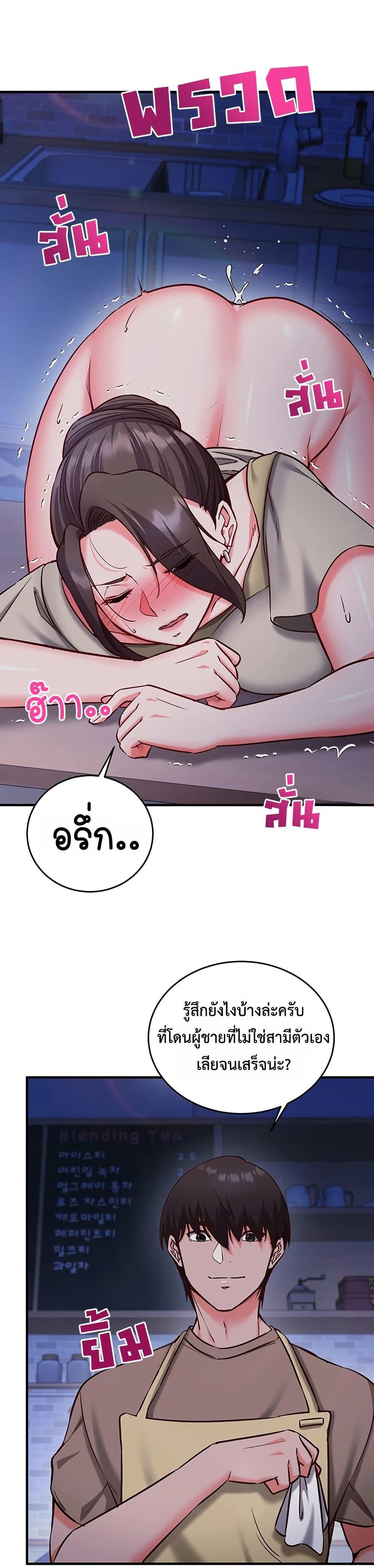 Doujin-Lc- อ่าน โดจิน มังฮวา เกาหลี ญี่ปุ่น จีน แปลไทย Mind Control ตอนที่ 1 2 3 4 5 6 7 8 9 10 11 12 13 14 ฟรี ไม่มีโฆษณา อ่าน โดจิน Manhwa เกาหลี ญี่ปุ่น จีน เรามีครบ คัดมาให้เน้นๆ โดจิน 18+ รับประกันความฟินโดย  Doujin Lc