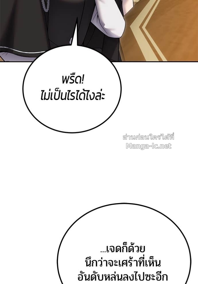 Doujin-Lc- อ่าน โดจิน มังฮวา เกาหลี ญี่ปุ่น จีน แปลไทย แกร่งเกินผู้กล้า แต่ซ่าไม่ได้ ตอนที่ 1 2 3 4 5 6 7 8 9 10 11 12 13 14 ฟรี ไม่มีโฆษณา อ่าน โดจิน Manhwa เกาหลี ญี่ปุ่น จีน เรามีครบ คัดมาให้เน้นๆ โดจิน 18+ รับประกันความฟินโดย Doujin Lc
