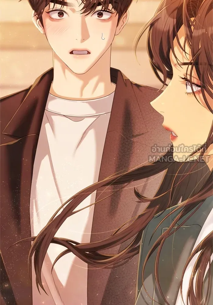 Couple Breaker ตอนที่ 50 รูปที่ 126