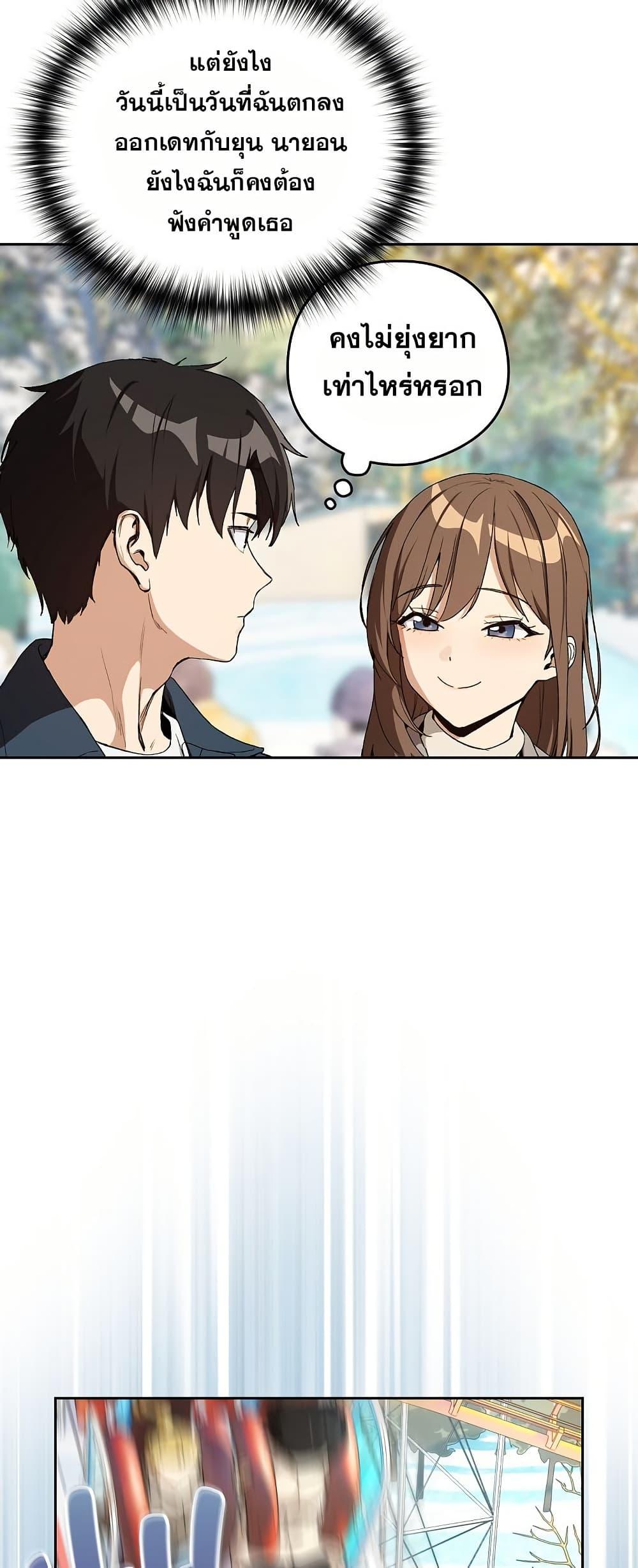 Doujin-Lc- อ่าน โดจิน มังฮวา เกาหลี ญี่ปุ่น จีน แปลไทย After Work ตอนที่ 1 2 3 4 5 6 7 8 9 10 11 12 13 14 ฟรี ไม่มีโฆษณา อ่าน โดจิน Manhwa เกาหลี ญี่ปุ่น จีน เรามีครบ คัดมาให้เน้นๆ โดจิน 18+ รับประกันความฟินโดย  Doujin Lc