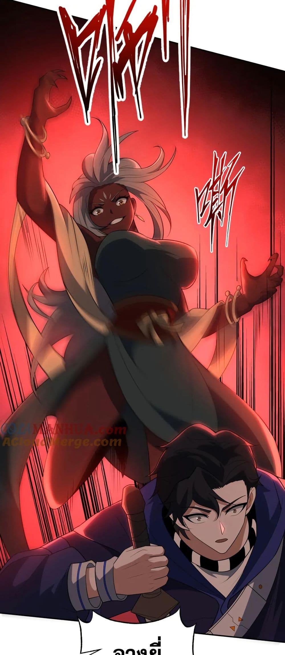 Manga-lc-com อ่านมังงะ อ่านการ์ตูน ออนไลน์ ฟรี I Rely On Cheat To Hunt Gods ตอนที่ 1 2 3 4 5 6 7 8 9 10 11 12 13 14 ฟรี ไม่มีโฆษณา Manga-lc - อ่าน มังงะ อ่าน การ์ตูน ออนไลน์ อ่านมังงะ ฟรี